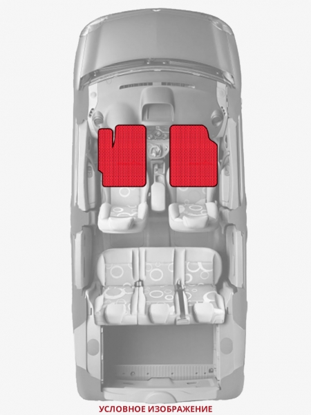 ЭВА коврики «Queen Lux» передние для Peugeot 405